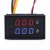 Digital LED Red Voltmeter Blue Ammeter Amp Volt Panel Meter 2in1 DC 100V/10A