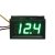 0.56" DC 0-300V 3-Wire Voltmeter Green LED Display Volt Digital Panel Meter